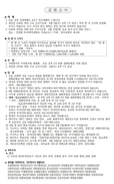 4페이지