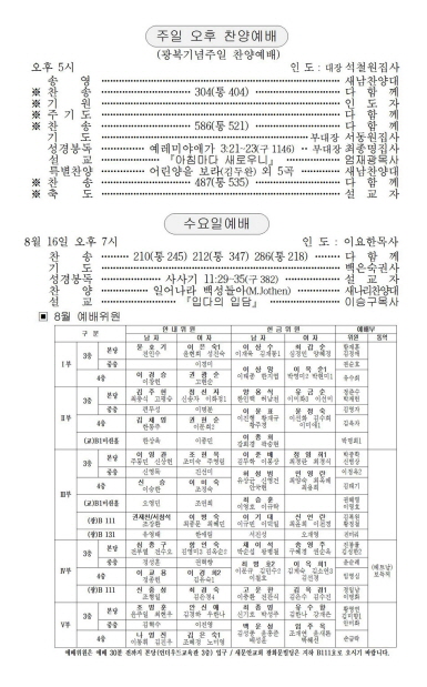 3페이지