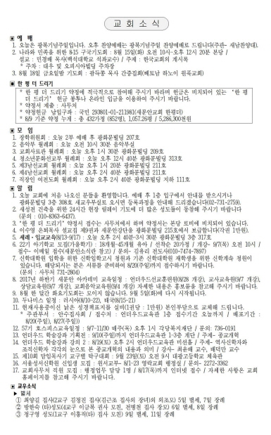 4페이지