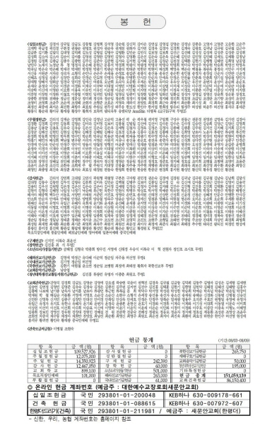 5페이지