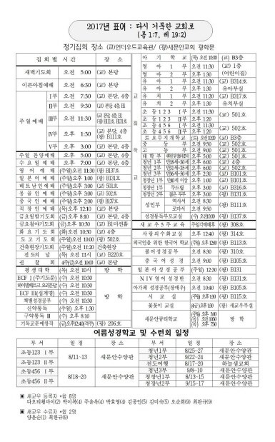 6페이지