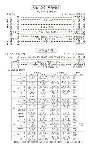 3페이지