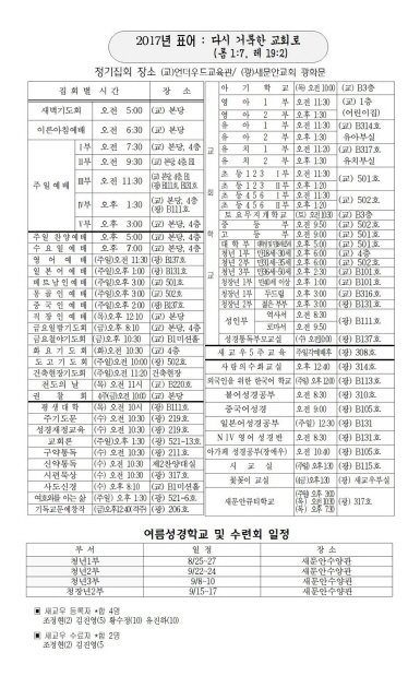 6페이지