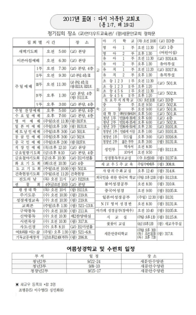 6페이지