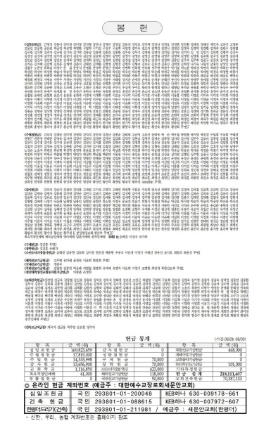 5페이지