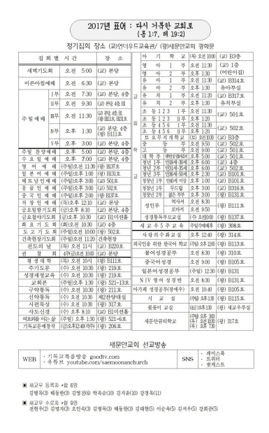 6페이지