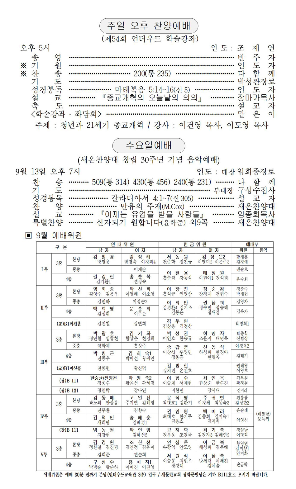 페이지