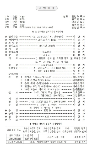 2페이지