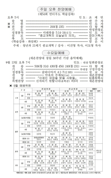 3페이지