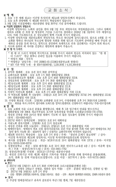 4페이지