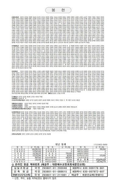 5페이지