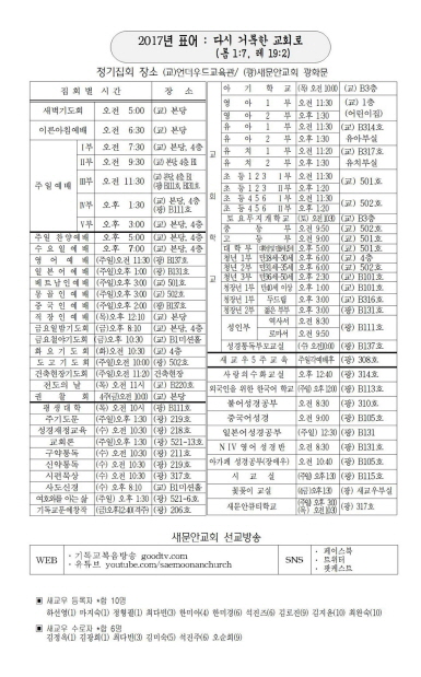 6페이지