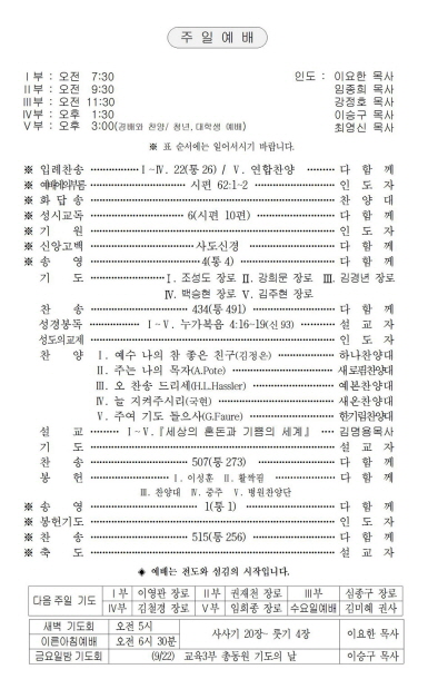 2페이지
