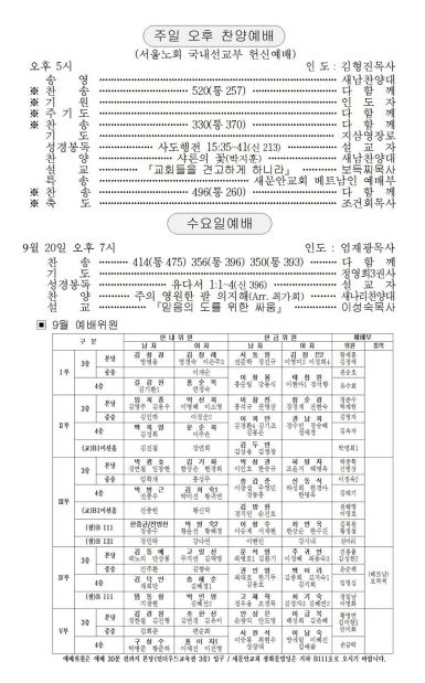3페이지