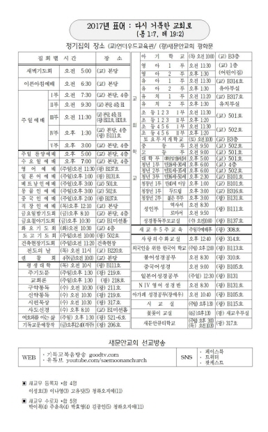6페이지