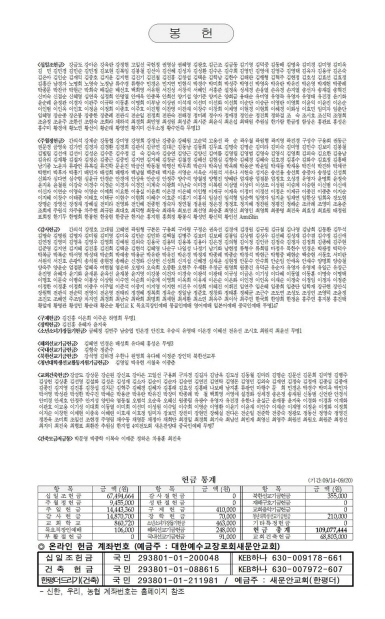5페이지