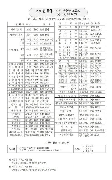 6페이지
