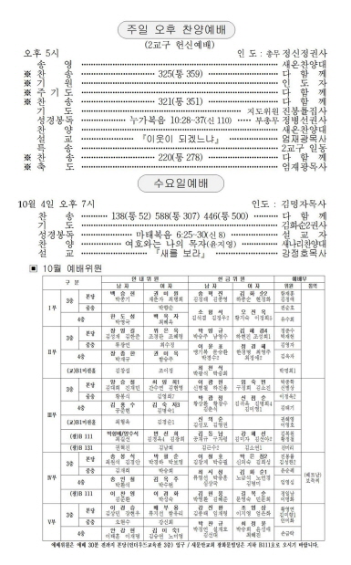 3페이지