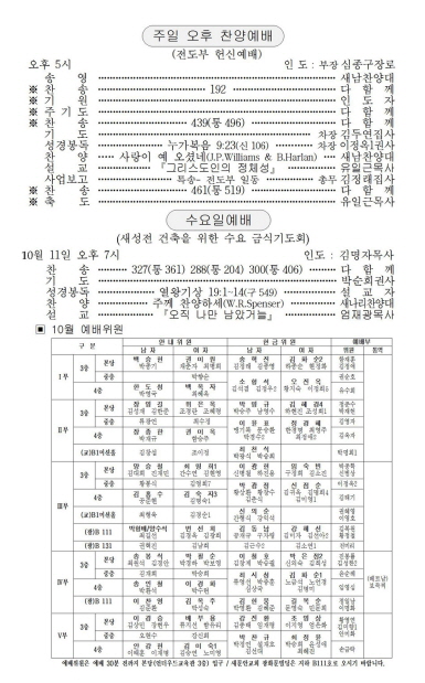 3페이지