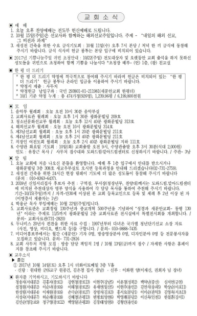 4페이지