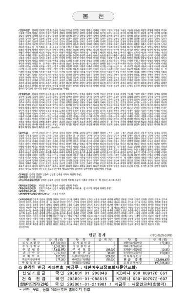 5페이지