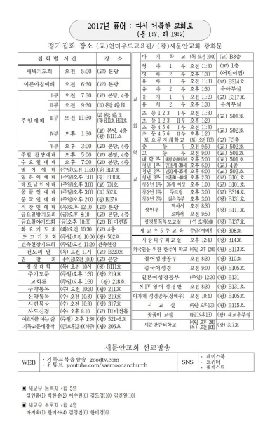 6페이지