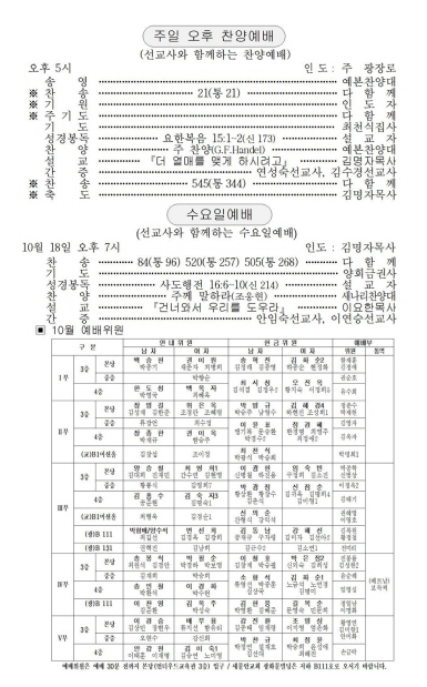 3페이지