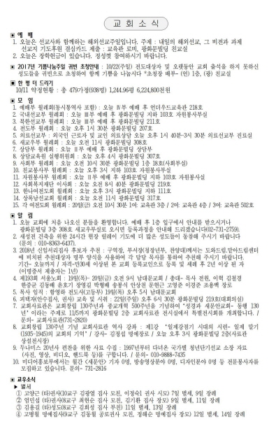 4페이지