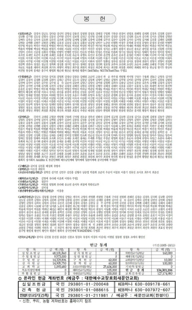 5페이지