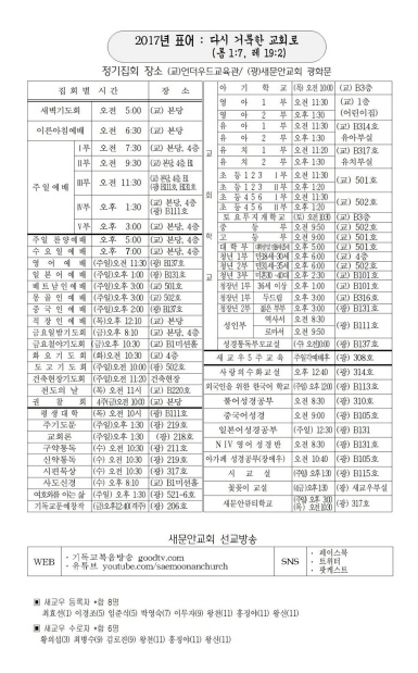 6페이지