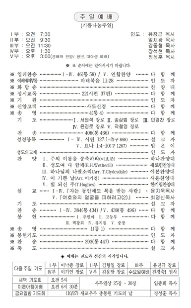2페이지