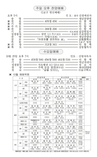 3페이지