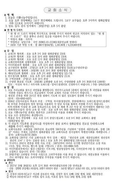 4페이지
