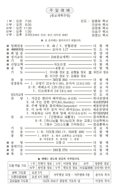 2페이지