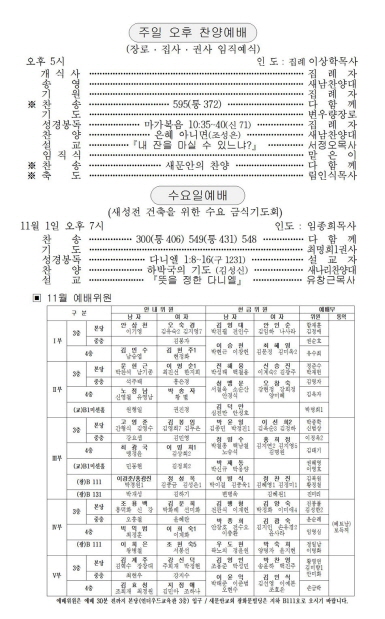 3페이지