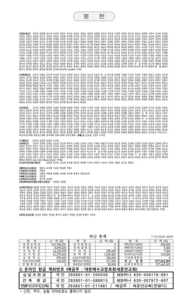 5페이지