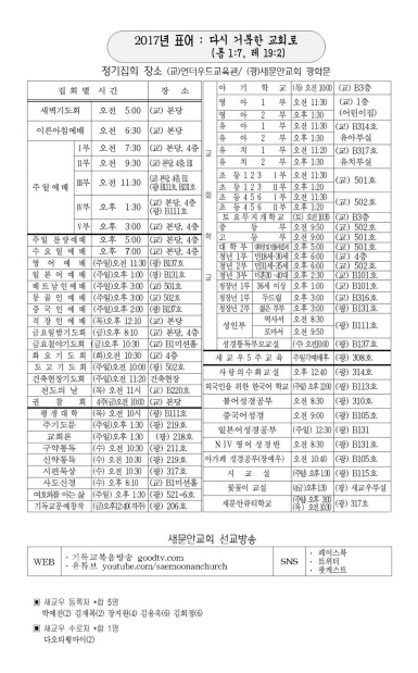 6페이지