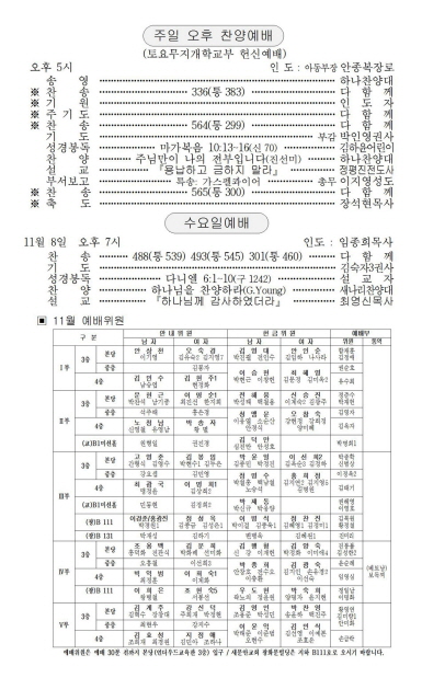 3페이지