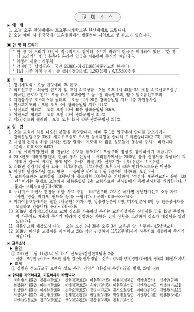 4페이지