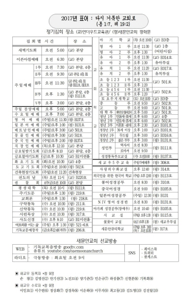 6페이지