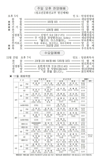3페이지
