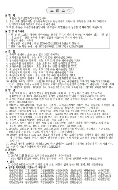 4페이지