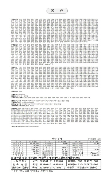 5페이지