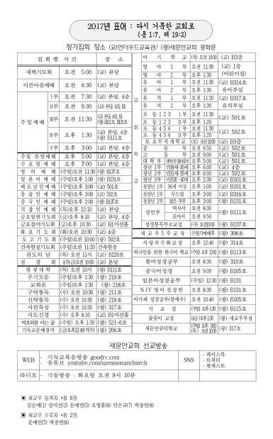 6페이지