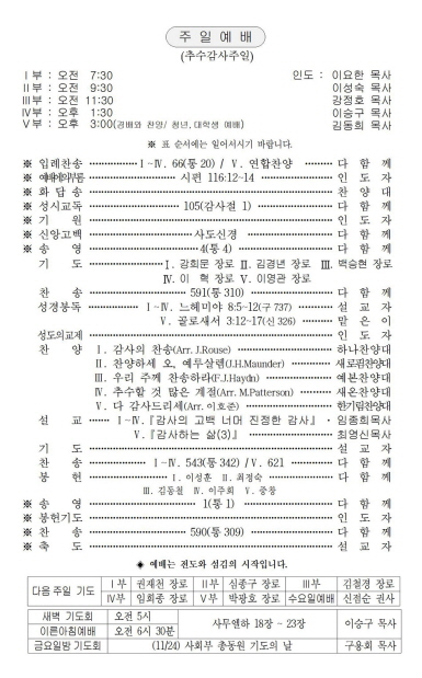 2페이지