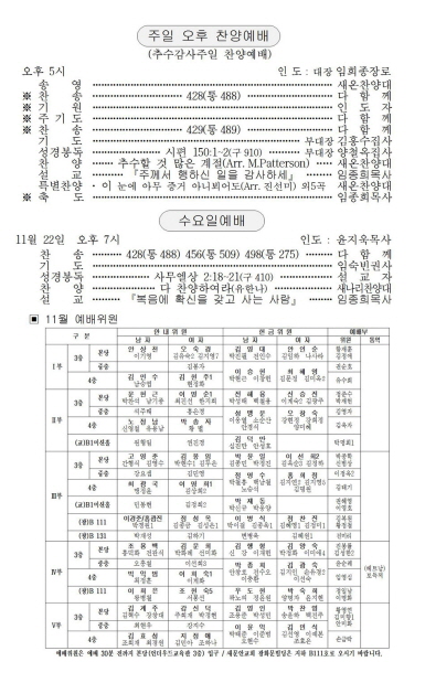 3페이지