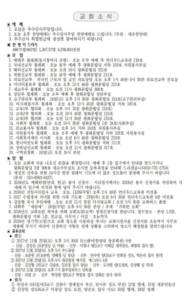 4페이지