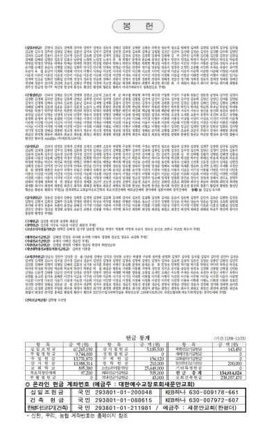 5페이지