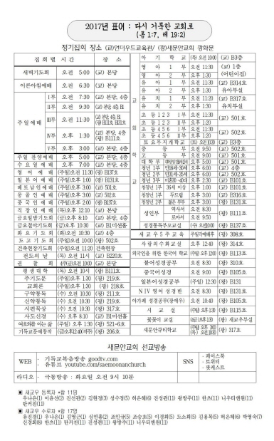6페이지