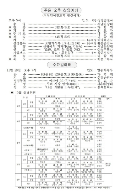 3페이지